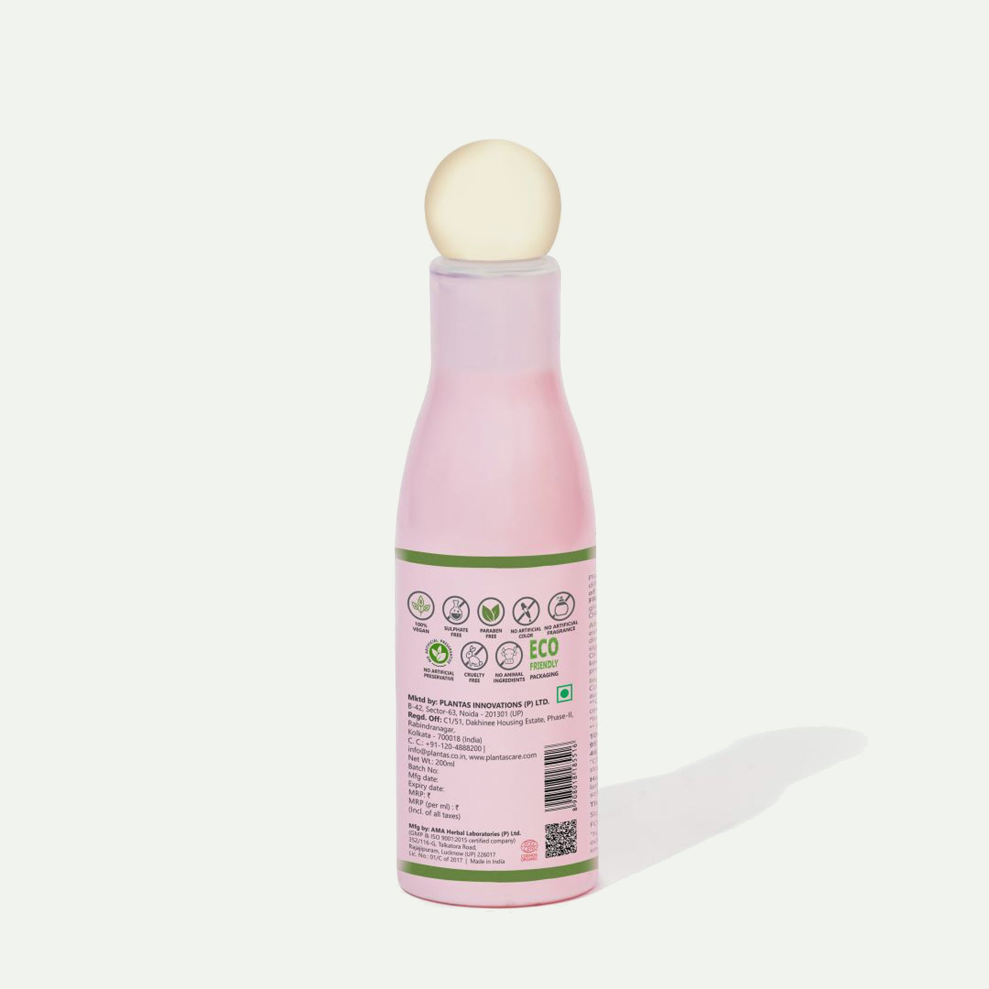 Plantas Organic Shower Cream - Moisturizing & Skin Brightening image 1